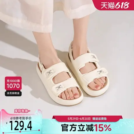 戈美其沙滩凉鞋女夏外穿2025新款运动凉鞋厚底增高罗马凉鞋凉拖鞋商品大图