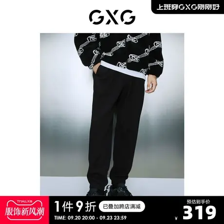 GXG男装 黑色宽松基础休闲保暖束脚长裤休闲裤 2023年冬季新品商品大图
