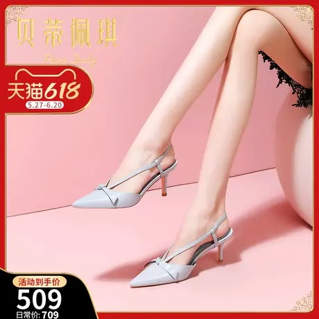 名媛气质尖头细跟包头凉鞋女2025年夏季新款真皮蝴蝶结后空高跟鞋图片