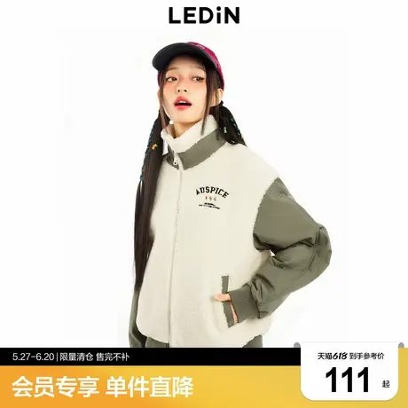 乐町复古休闲拼色外套拼接异材质立领外套C2AED4131图片