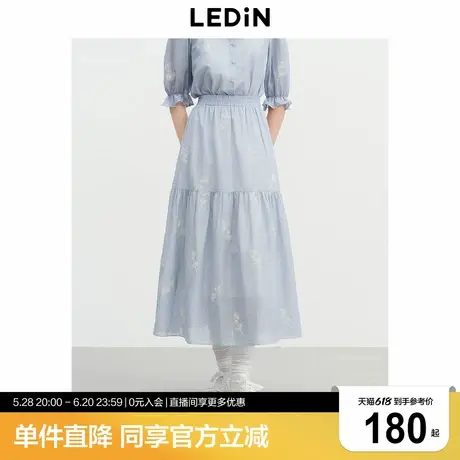 乐町精致绣花长裙女25年夏季新款松紧腰蓝色半身裙大裙摆宽松伞裙图片