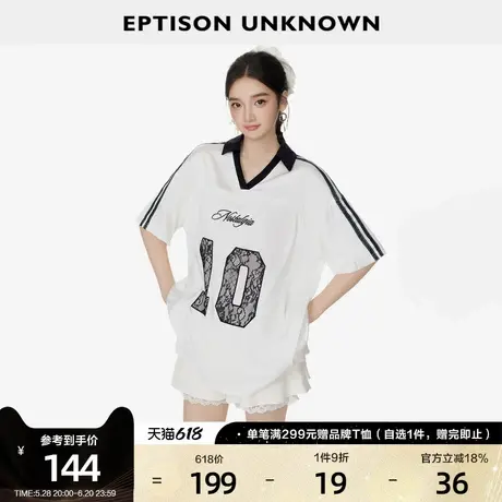 EPTISON短袖T恤女2025夏季新款V领蕾丝花边球衣落肩袖运动风上衣图片