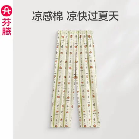 芬腾女士睡裤2025年春季新款纯棉长裤可爱布朗熊凉感加大码家居裤图片