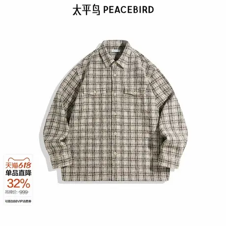 【商场同款】太平鸟男装休闲衬衫外穿式小香风格子衬衫 B2CHE4172图片
