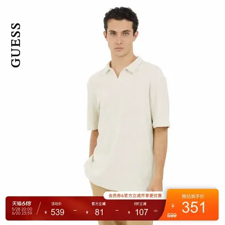 GUESS25年新款夏季男士纯白polo翻领休闲居家短袖T恤-M5GP11KCSN0商品大图