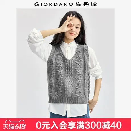 佐丹奴老钱风马甲女外搭新款时尚复古风绞花V领针织背心05354704图片