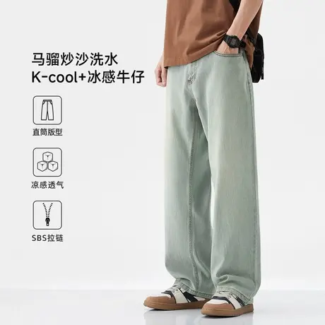hansca直筒弹力牛仔裤男2025年春季新款美式街头水洗做旧宽松长裤商品大图