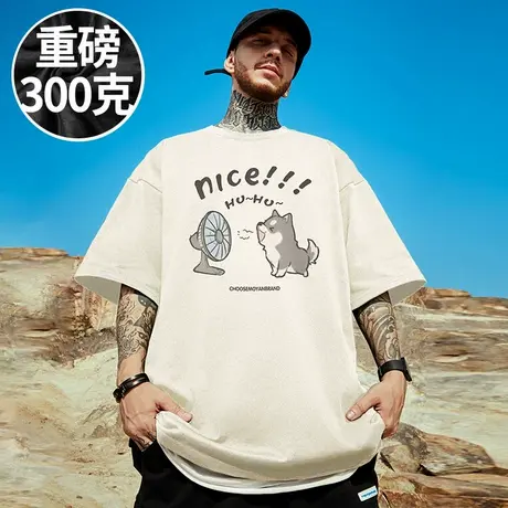 100%纯棉300g重磅潮牌宽松T恤短袖五分袖加肥加大码男装夏季半袖商品大图