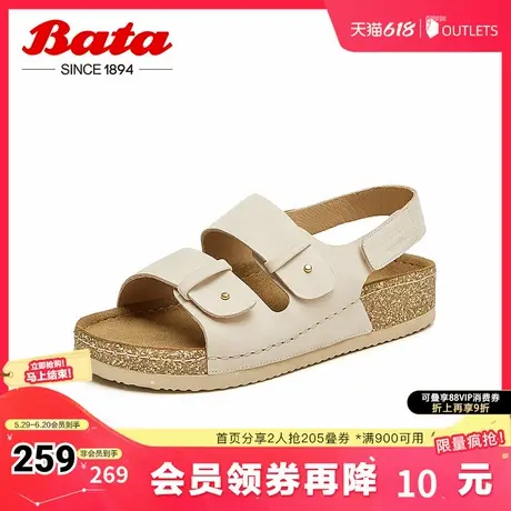 Bata休闲凉鞋女夏季商场新款英伦风牛皮舒适勃肯凉鞋AYR19BL4图片