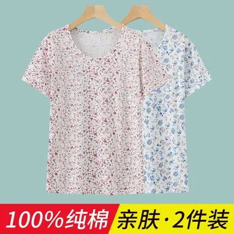 中老年人纯棉短袖睡衣中老年妈妈女款夏季夏装家居服薄款2024新款图片