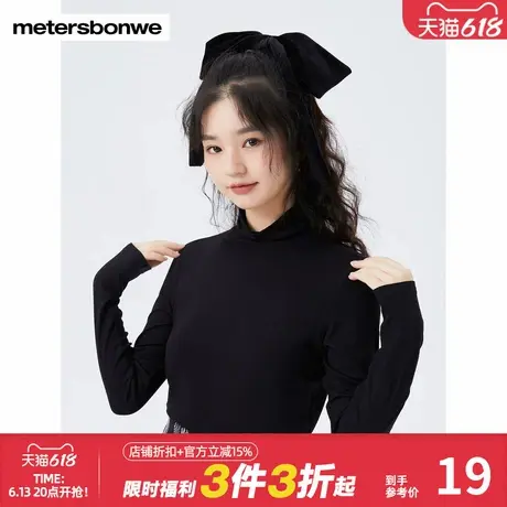 美特斯邦威长袖T恤女高领春秋黑白时尚ins韩版内搭上衣女图片