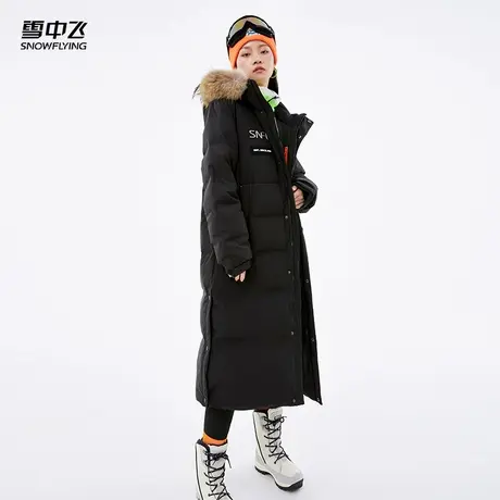 【来！直播间享秒杀限时2？？】雪中飞女鹅绒服貉子毛领羽绒加厚图片