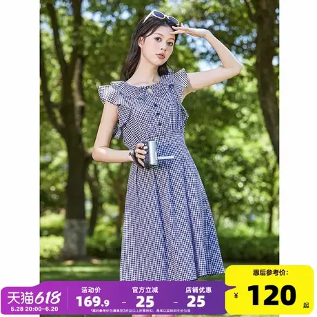 唐狮森系甜美氛围连衣裙2024新款女夏季裙子气质女装长裙小个子r8图片