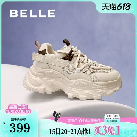 百丽女鞋子厚底增高老爹鞋女2025春季新款运动休闲鞋D7F1DAM5商品大图