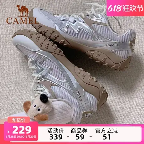 骆驼女鞋2025夏季新款德训鞋女款复古运动鞋薄底板鞋户外休闲鞋子商品大图