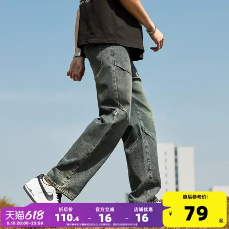 唐狮25春季新款牛仔裤男直筒裤显瘦潮流美式复古水洗设计感裤子男图片