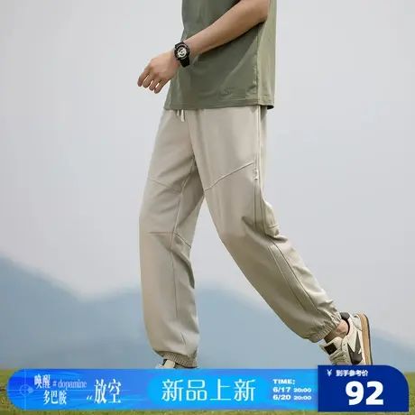 6.17/20点 上新唐狮2025春季新男休闲长裤拼接束脚裤运动休闲卫裤商品大图