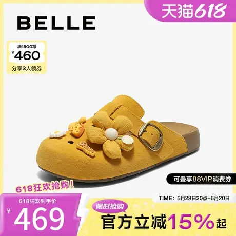 百丽卡通可爱勃肯鞋女2025夏新商场同款可拆卸饰扣包头拖E3J1DBH5图片