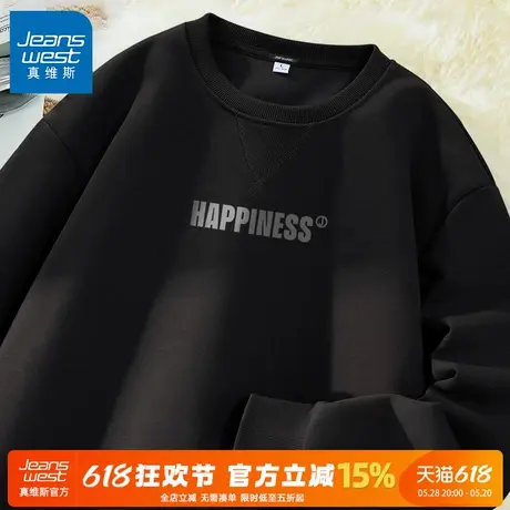 GV真维斯无帽卫衣男2025新款秋季圆领上衣男士重磅黑色潮牌秋装A图片