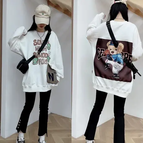 网红爆款小熊圆领卫衣女薄2023新款早春装韩版宽松长袖上衣ins潮商品大图