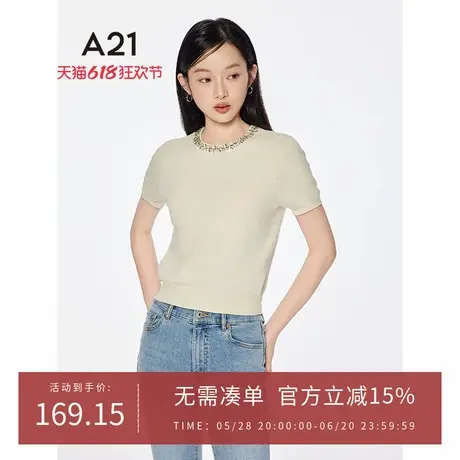 A21女装圆领钉珠短袖薄款毛针织衫2025夏季新款简约套头宽松上衣商品大图