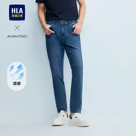 HLA/海澜之家轻商务经典系列牛仔裤25春秋新五袋凉感直筒裤子男图片