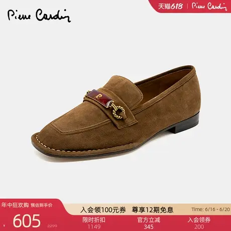 Pierre Cardin/皮尔卡丹女鞋秋羊绒面方头乐福鞋真皮深口单鞋商品大图