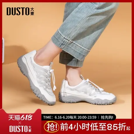 大东网面鞋女鞋2025秋季新款时尚休闲简约圆头平底抽绳扣Q0300商品大图