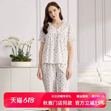 秋鹿【断码清仓】夏天女士碎花睡衣纯棉薄款中袖七分裤梭织棉夏款商品大图