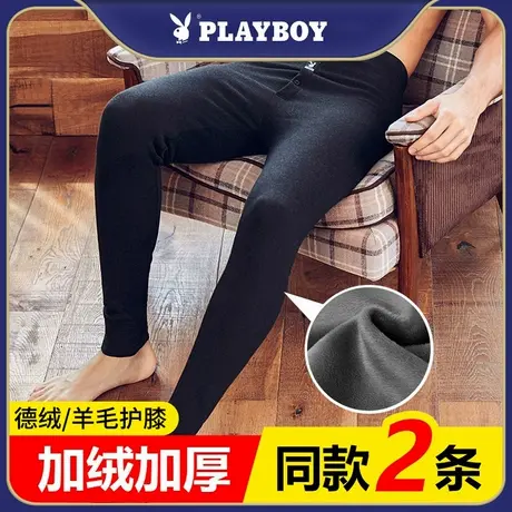 花花公子男士保暖裤男加厚加绒棉裤德绒秋裤打底内裤羊毛线裤冬季商品大图