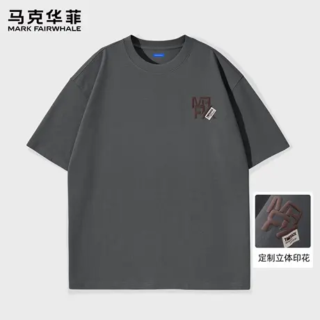马克华菲圆领短袖T恤男2025夏季新款设计感印花男士亲肤上衣体恤图片