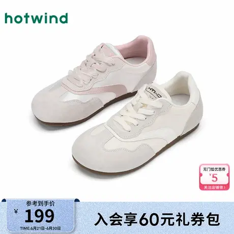 热风薄底德训鞋女款2025年春季新款丑萌百搭休闲鞋轻便时尚小白鞋商品大图