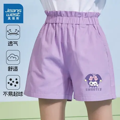 真维斯童装女童短裤外穿2025新款女孩纯棉运动裤儿童裤子夏季薄款图片