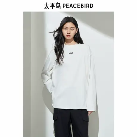 太平鸟女装年冬季新款宽松长袖T恤上衣A3CPE4196图片