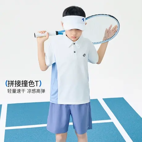 回力男童短袖T恤夏季儿童速干衣凉感网球POLO衫篮球运动训练服PL图片