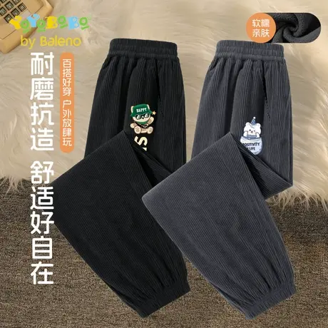 班尼路童装YBB系列男童裤子春秋薄款儿童灯芯绒裤男孩宽松休闲裤商品大图
