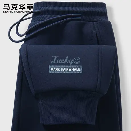 马克华菲运动裤男款春秋2025新款宽松男士休闲长裤青少年卫裤男X商品大图