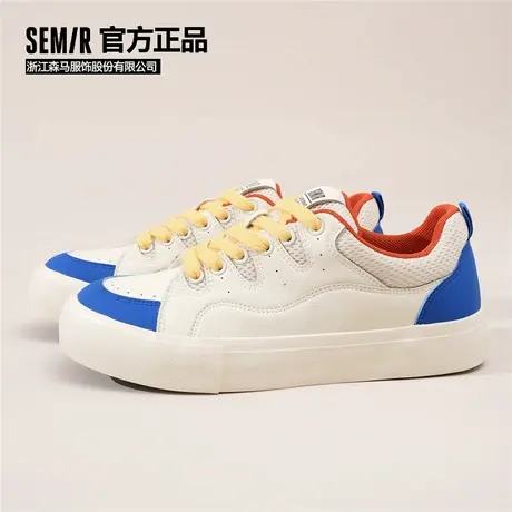 Semir官方正品面包鞋男鞋春夏季新款拼色百搭厚底板鞋休闲鞋子男商品大图