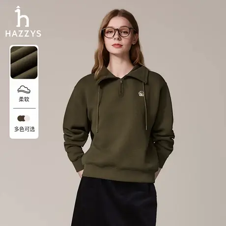 Hazzys哈吉斯女士半拉链卫衣女秋季时尚潮宽松轻磨毛通勤翻领上衣商品大图