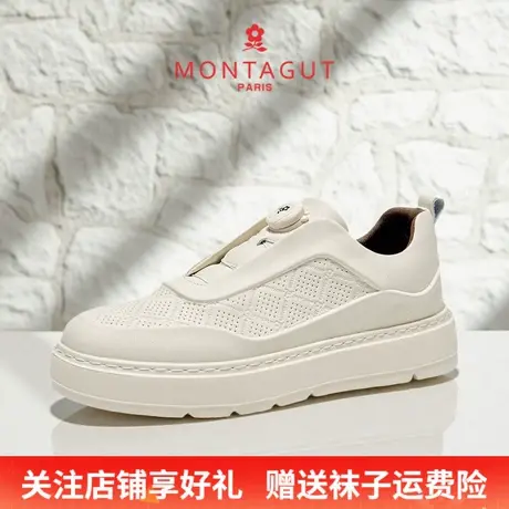 Montagut/梦特娇旋转扣时尚休闲男鞋 秋季真皮透气软底运动小白鞋商品大图