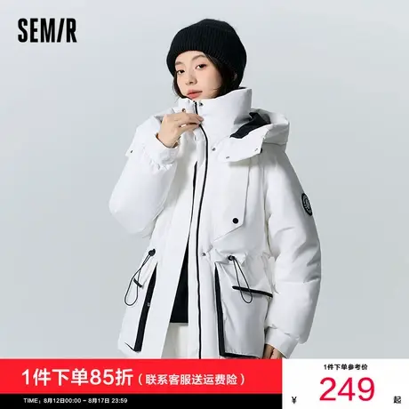 [商场同款]长光卫星联名森马羽绒服女中长款抽绳2024新款冬装三防商品大图
