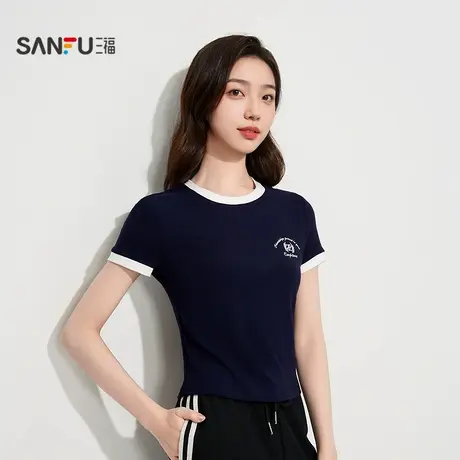 三福女秋季美高学院风撞色短袖T恤 休闲修身显瘦上衣507207商品大图