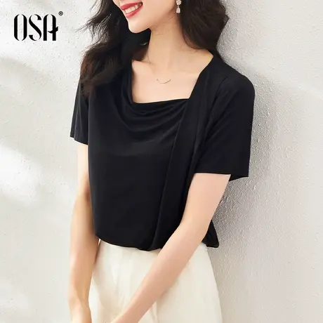 OSA黑色铜氨丝方领T恤短袖女薄款体恤2021新款夏季设计感小众上衣图片