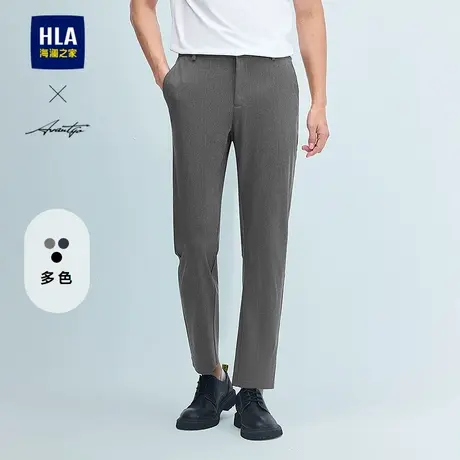 HLA/海澜之家轻商务时尚系列休闲裤2025春秋新款修身有型裤子男商品大图