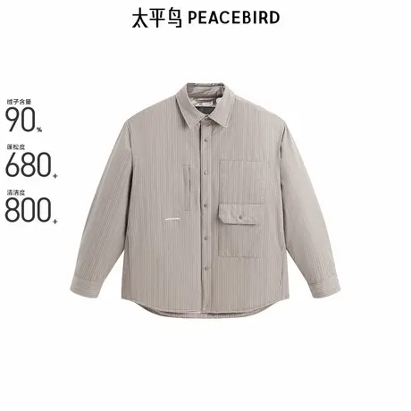 太平鸟男装 休闲羽绒服时尚经典衬衫式羽绒服冬季外套男士羽绒服商品大图