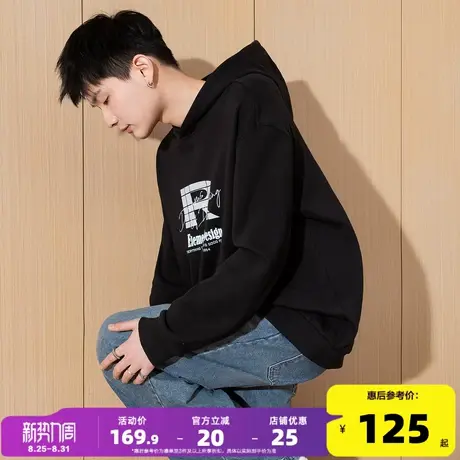 唐狮2025春季新款男卫衣美式潮牌连帽套头衫青少年休闲百搭外套图片