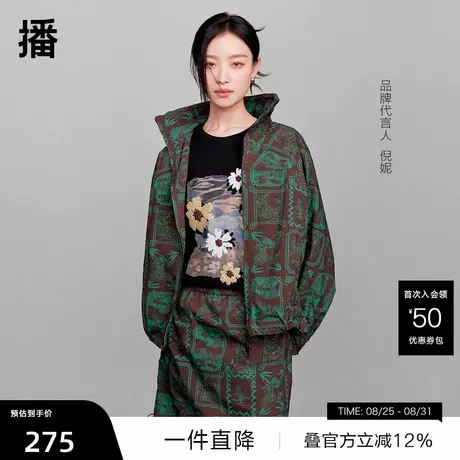【新中式】播倪妮同款短袖T恤女商场同款印花刺绣上衣BDR1YD0067图片