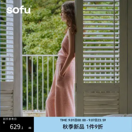 sofu长款开衫+吊带背心+半裤家居服三件套秋冬季睡衣套装女可外穿商品大图