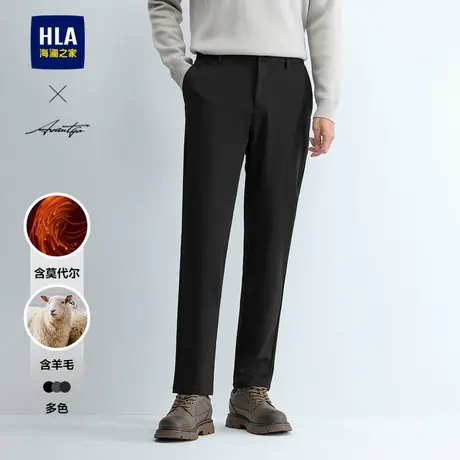 HLA/海澜之家轻商务时尚系列休闲裤秋款含莫代尔羊毛修身裤子男士商品大图