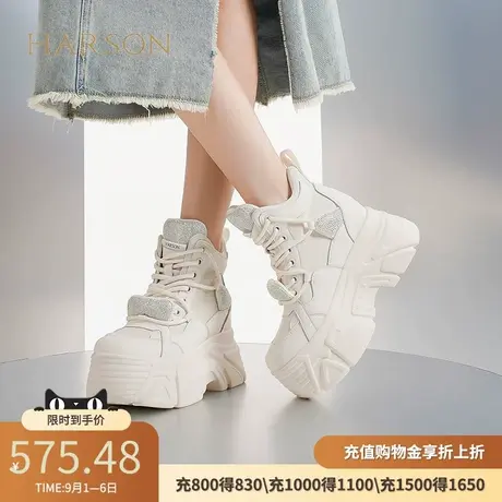 哈森厚底高帮鞋春秋款小个子运动休闲鞋潮酷女鞋HC232601商品大图